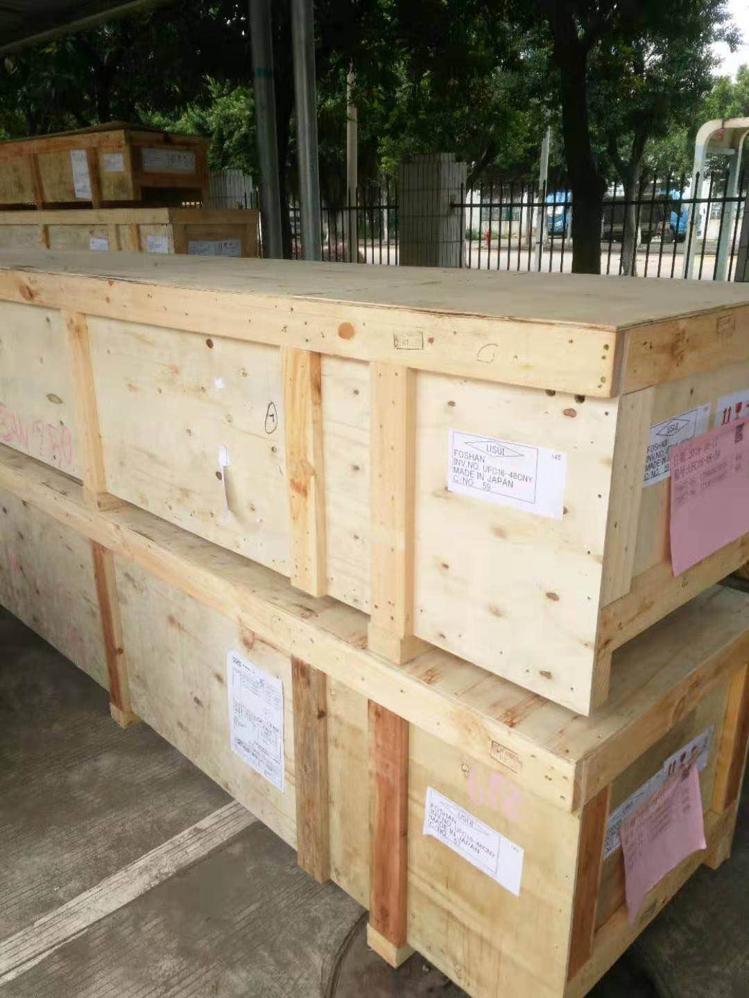 出口熏蒸木箱